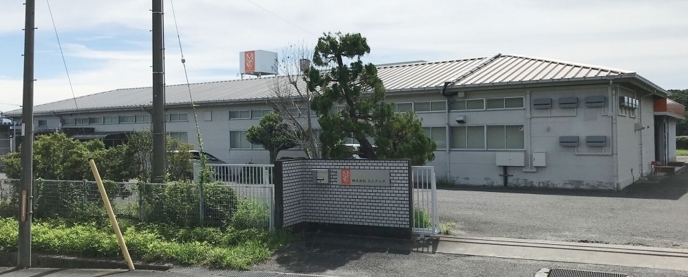 奈良県葛城市企業訪問